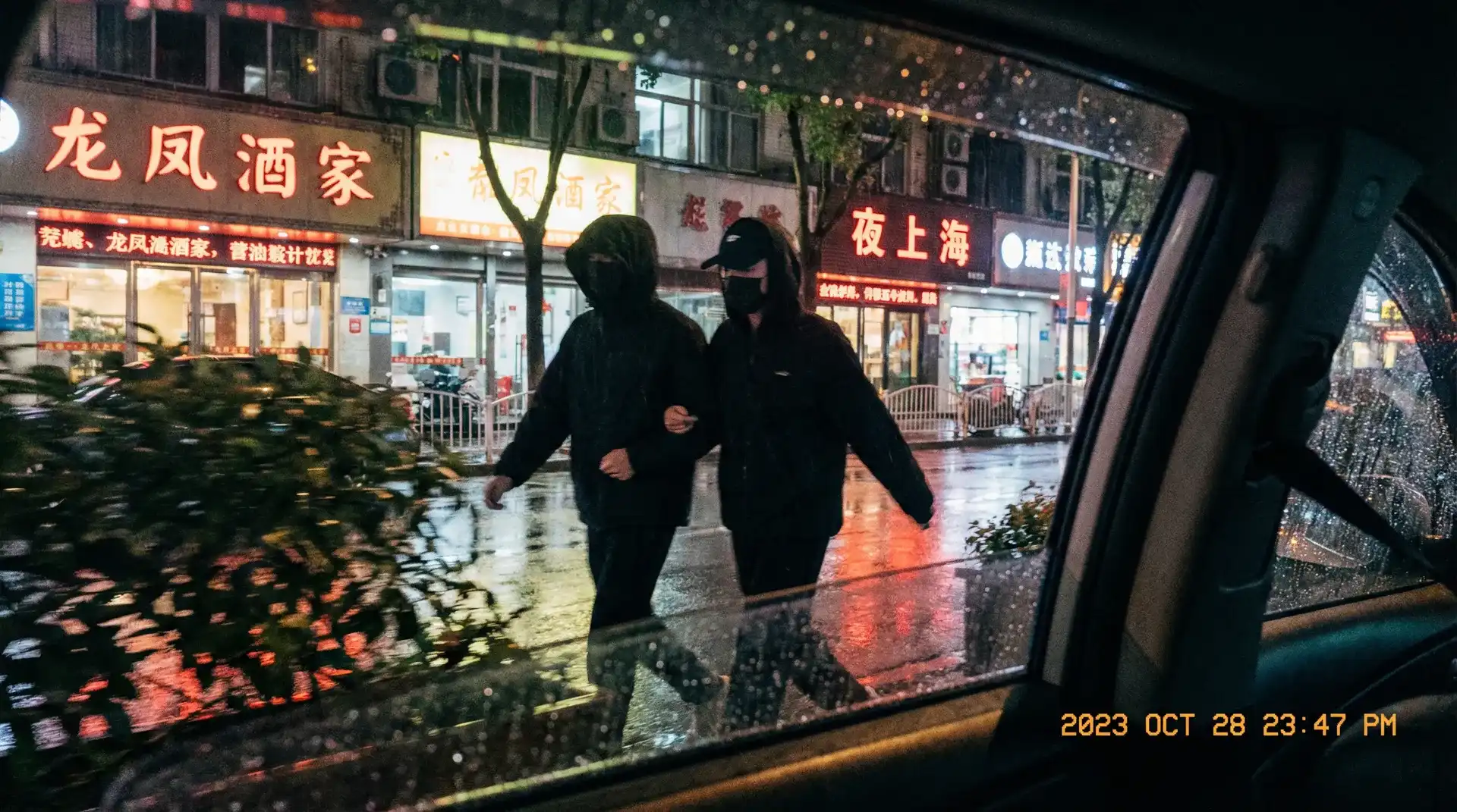 【桥本环奈】桥本环奈传媒官网 | 今日热点桥本环奈资源站 - 顶流明星深夜密会现场抓拍照片